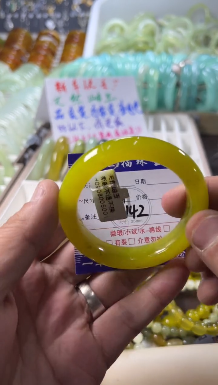 未镶嵌蛇纹石玉手镯1