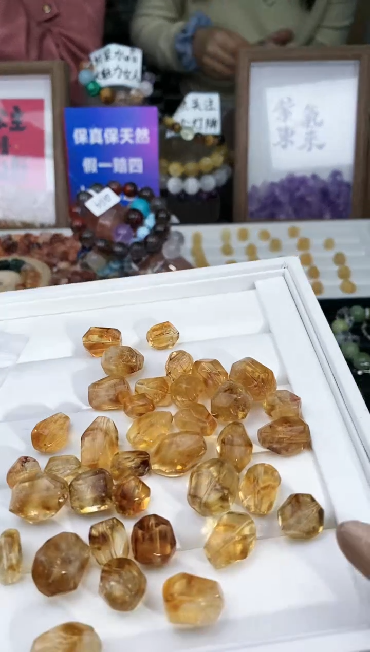【闪购商品】水晶颈饰未镶嵌100a多样性发其一/3.7/1个