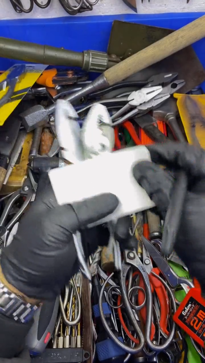 悟****人大白日本工具仓库闪购链接