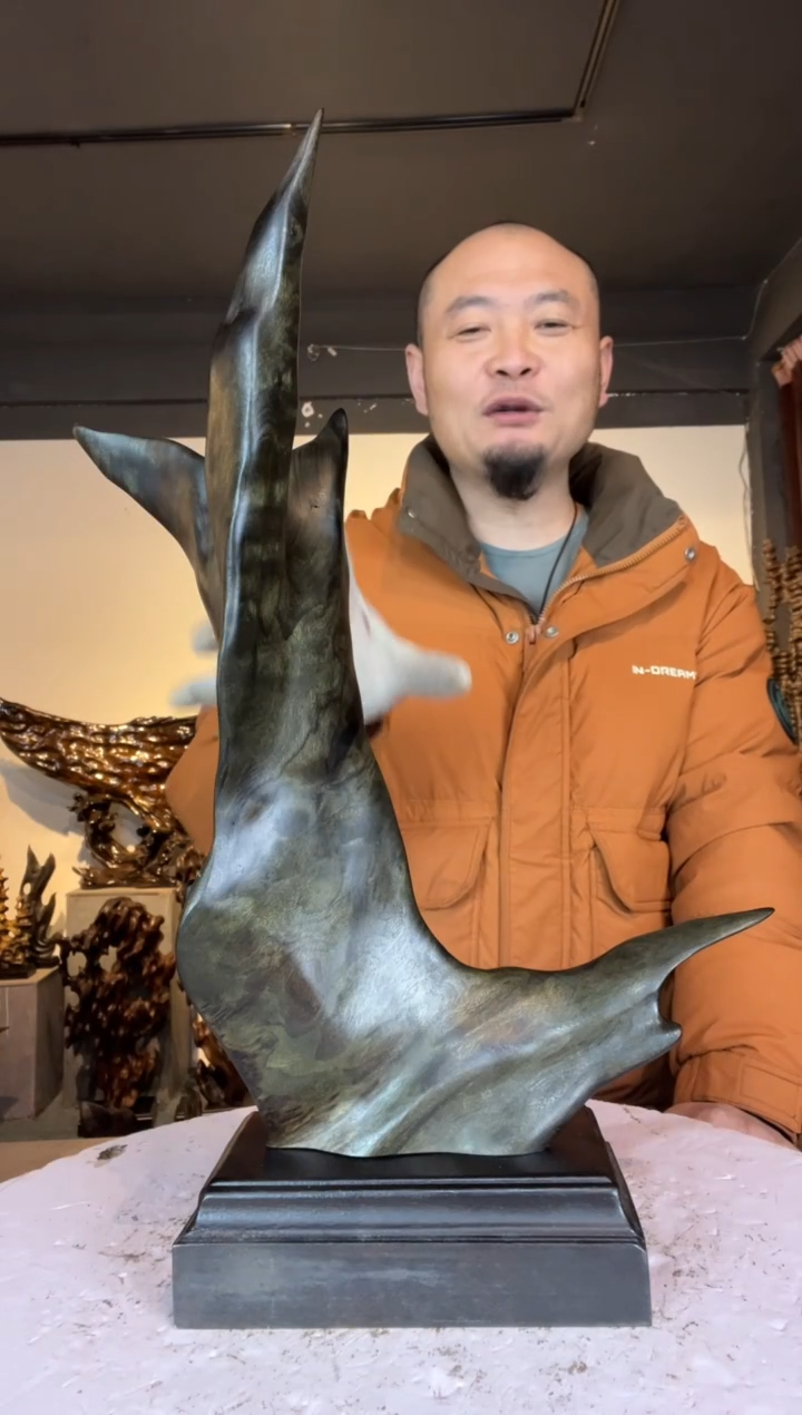 金丝楠洪*237金丝楠自然随型摆件