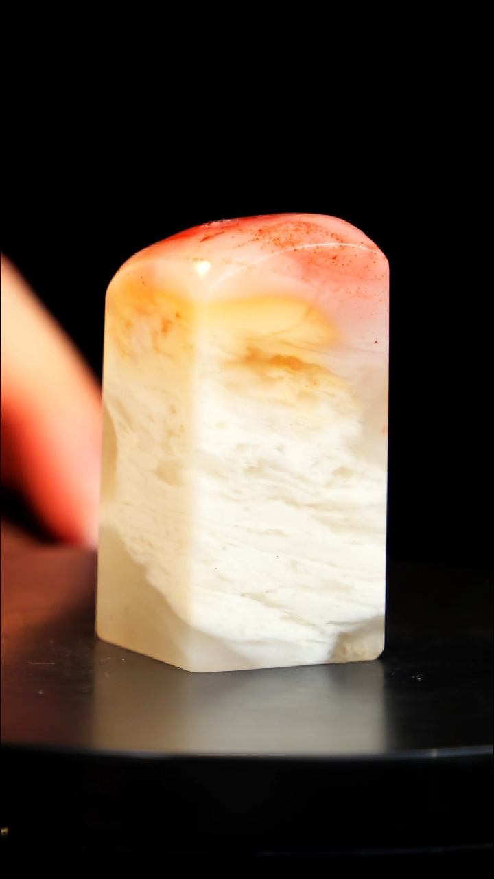 昌化石红花冻印章印章印章