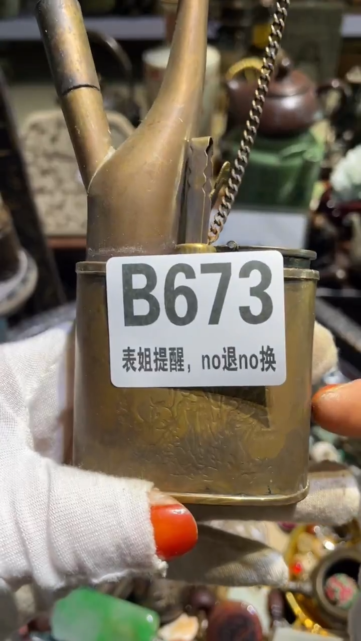 陶瓷巴**生表姐直播所见所得