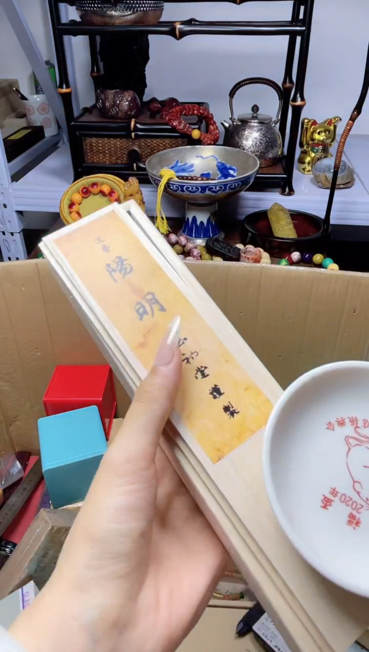 1瓷器瓷器瓷器瓷器