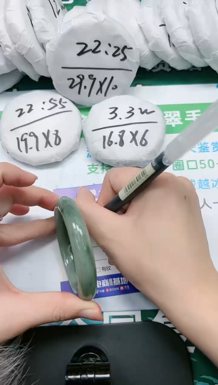 【闪购商品】石英质玉手镯未镶嵌K173-57