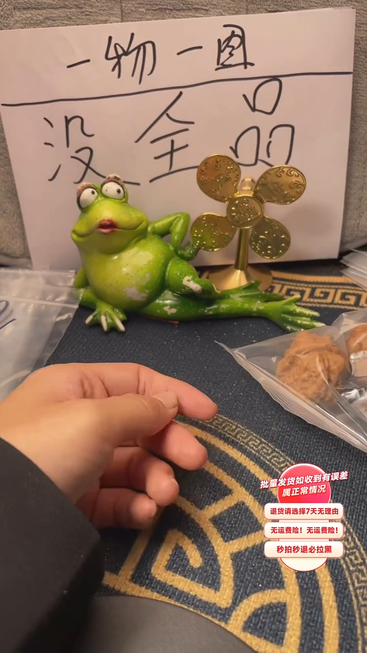 【闪购商品】文玩核桃吊坠66核桃