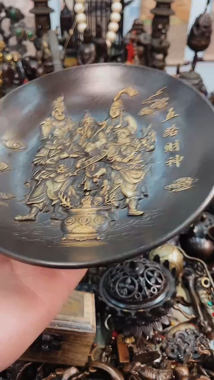 【闪购商品】精铜工匠 独具韵味