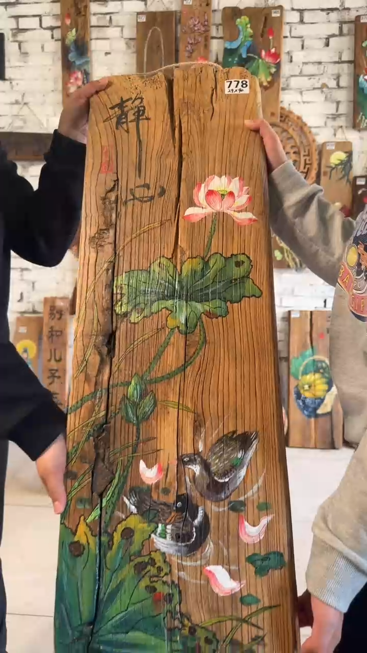 【闪购商品】桃核吊坠778号门板画