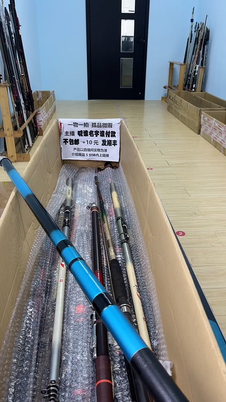 首***诺孤品微瑕疵，以直播间讲解为准，+10元，发顺丰，慎拍。