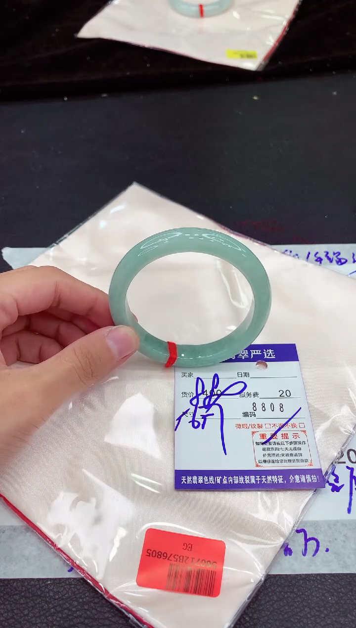 翡翠手镯未镶嵌111111111111