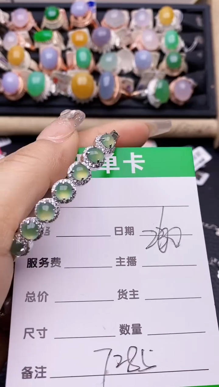 【闪购商品】翡翠戒指银S925镶嵌7285