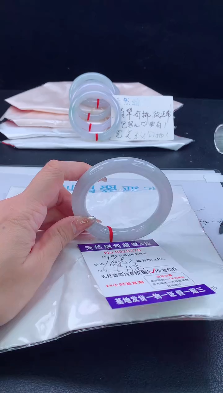翡翠手镯未镶嵌1111111