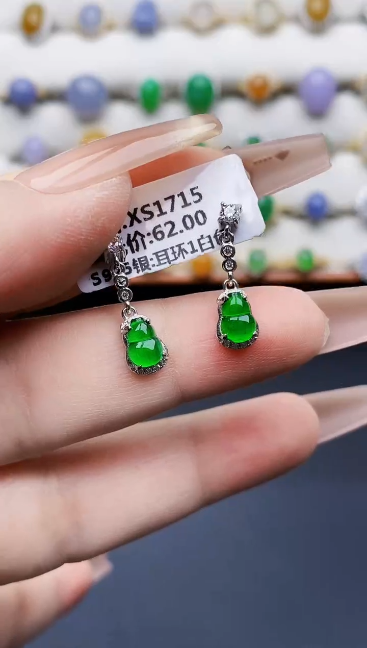 银S925镶嵌戒指翡翠1078