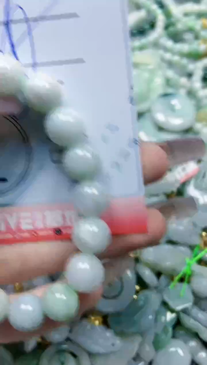 【闪购商品】翡翠颈饰未镶嵌闪购0096269多样性发其一