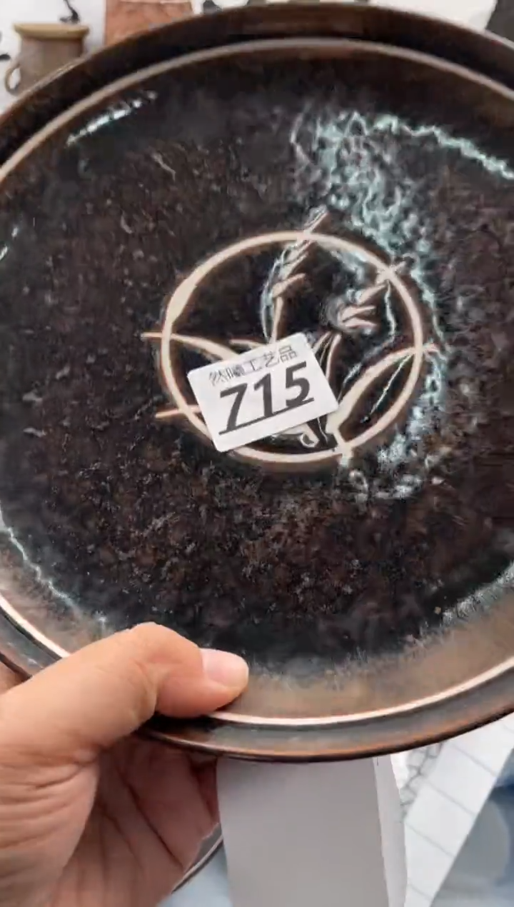 【闪购商品】瓷片715然曦海外工艺品18包邮