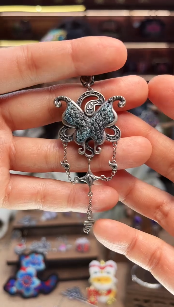 【闪购商品】织绣1991黔东南苗族刺绣