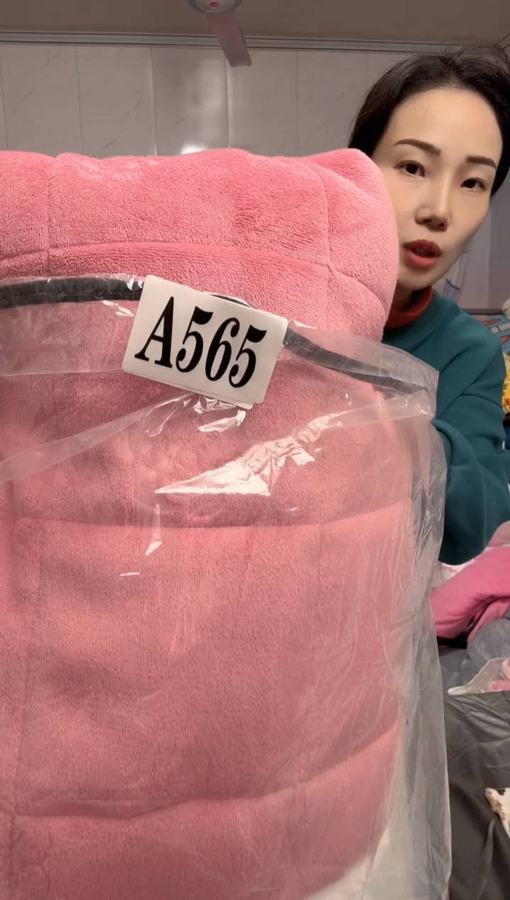 牛奶绒565床垫子