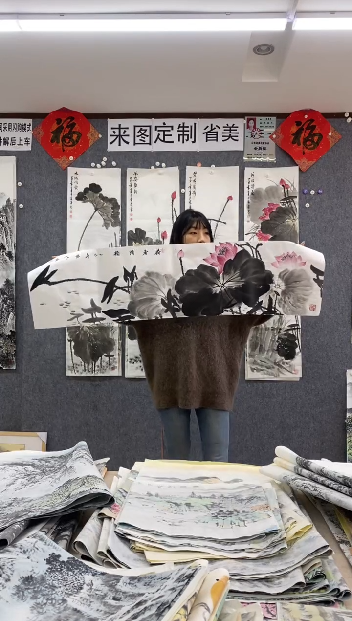 国画福利！沈泳江手绘 四尺对开138*34cm