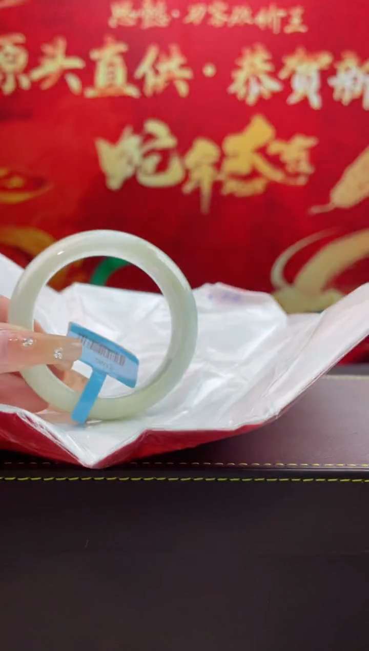 【闪购商品】翡翠手镯未镶嵌翡翠手镯（微瑕）12