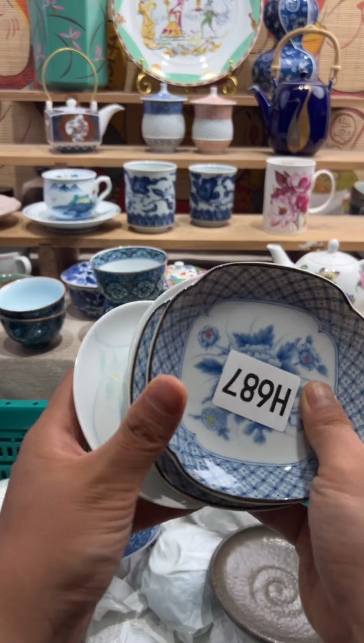 瓷片飛瓷片满20包邮H687