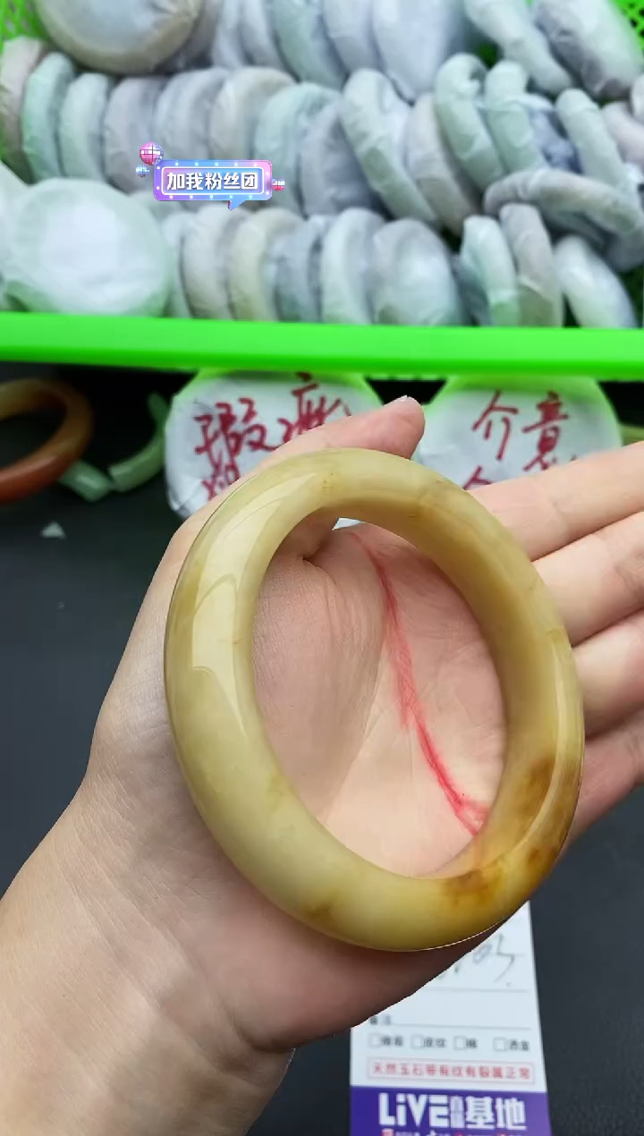 未镶嵌手镯石英质玉瑕疵124+62/63