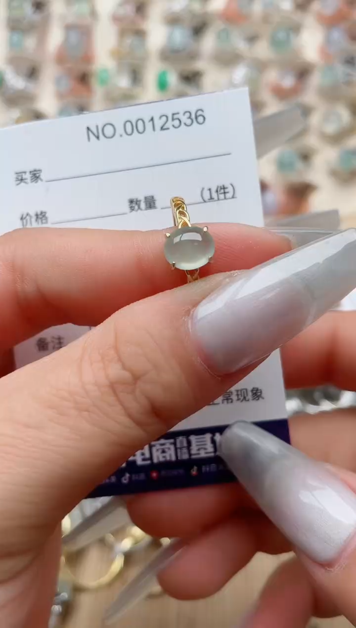 【闪购商品】翡翠戒指银S925镶嵌·