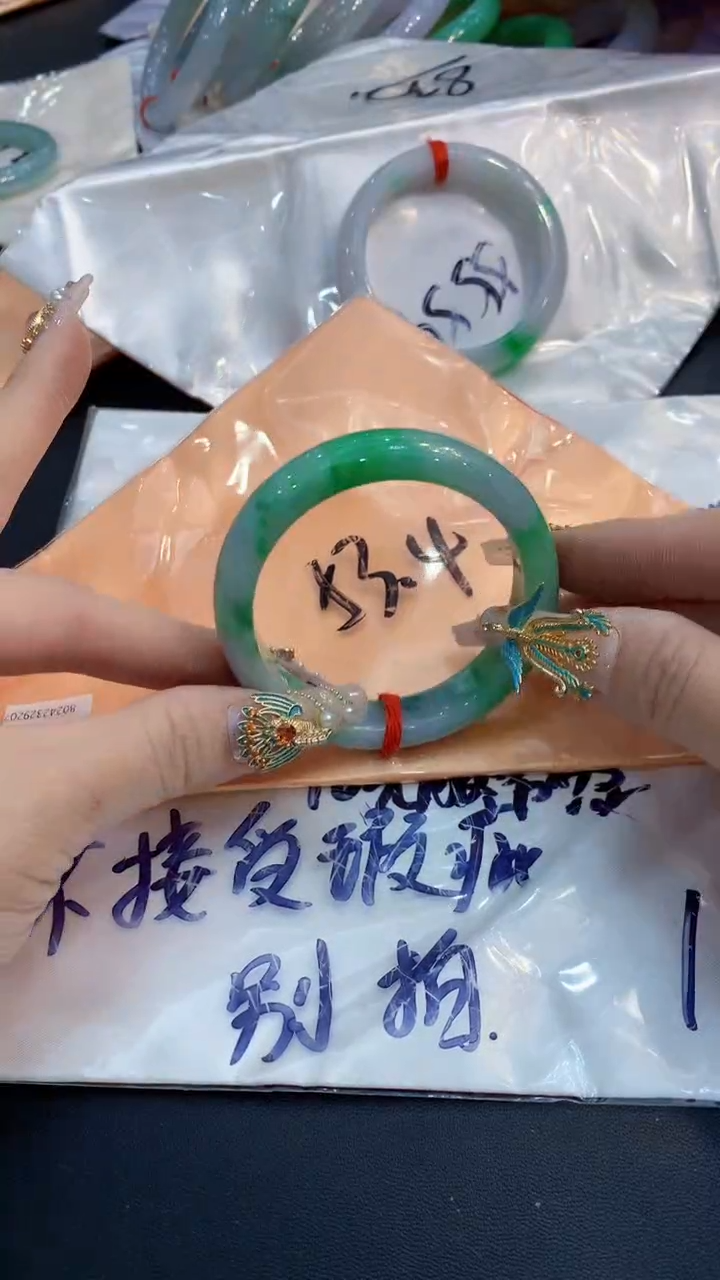 【闪购商品】翡翠手镯未镶嵌0028668347
