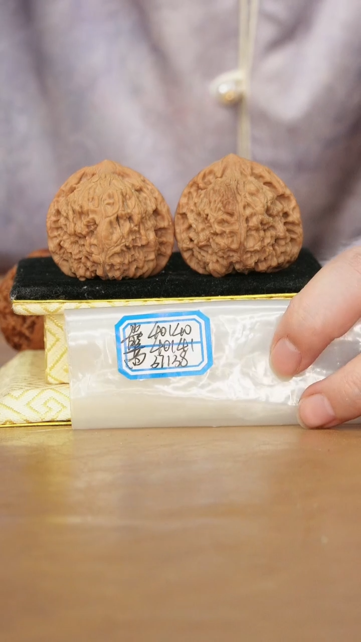 把件文玩核桃赵喜满南将石