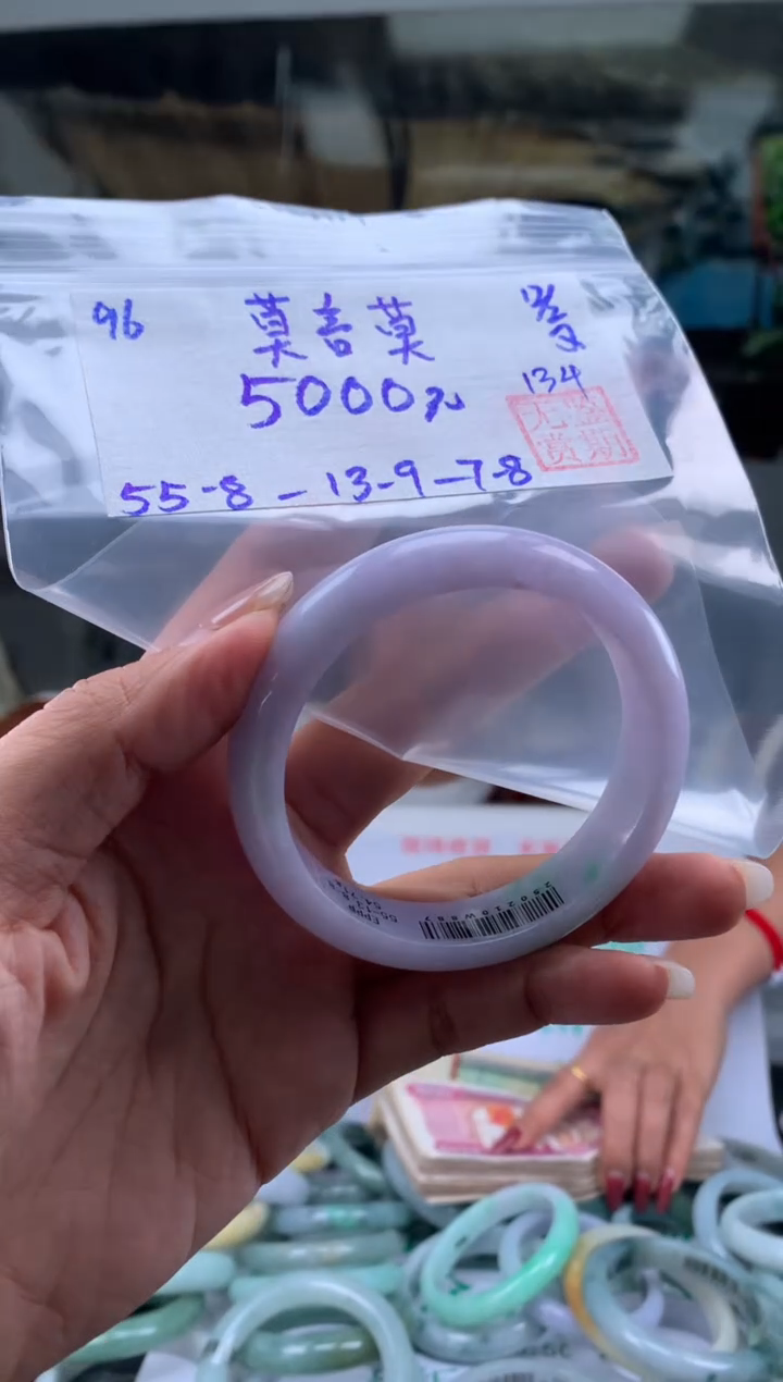 【闪购商品】翡翠手镯未镶嵌翡翠手镯 下单联系小耳机#96