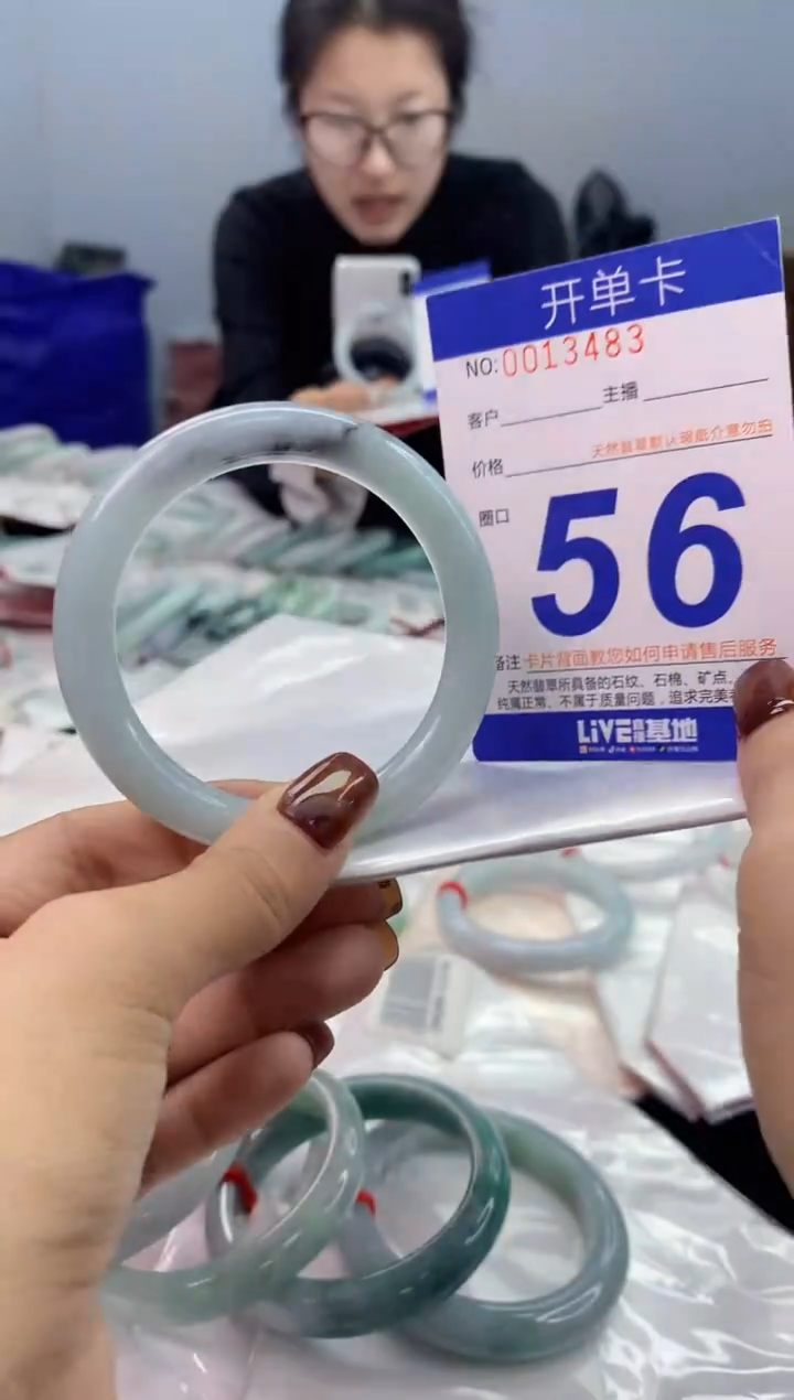 未镶嵌手镯翡翠AAAAAAAAAAAA