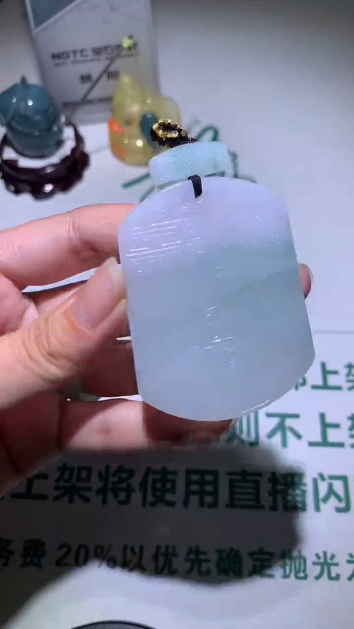 未镶嵌定制翡翠优****~-毛货不退不换-