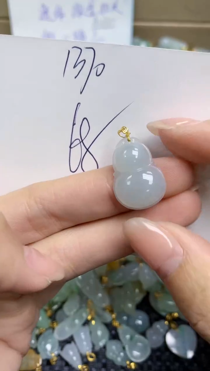 【闪购商品】翡翠颈饰18K金镶嵌天然缅甸A货翡翠