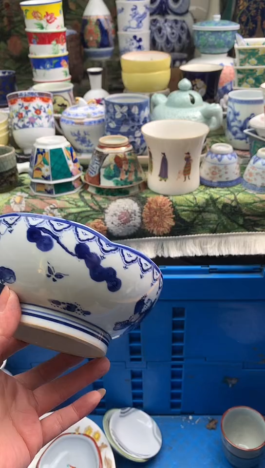 倚***石镰仓甄选瓷器18元包邮D457