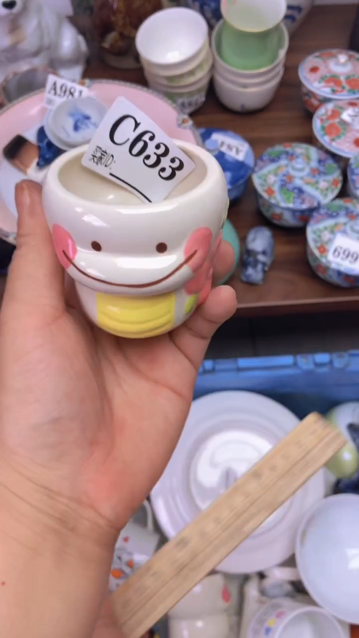 瓷片A龙华精品陶瓷店