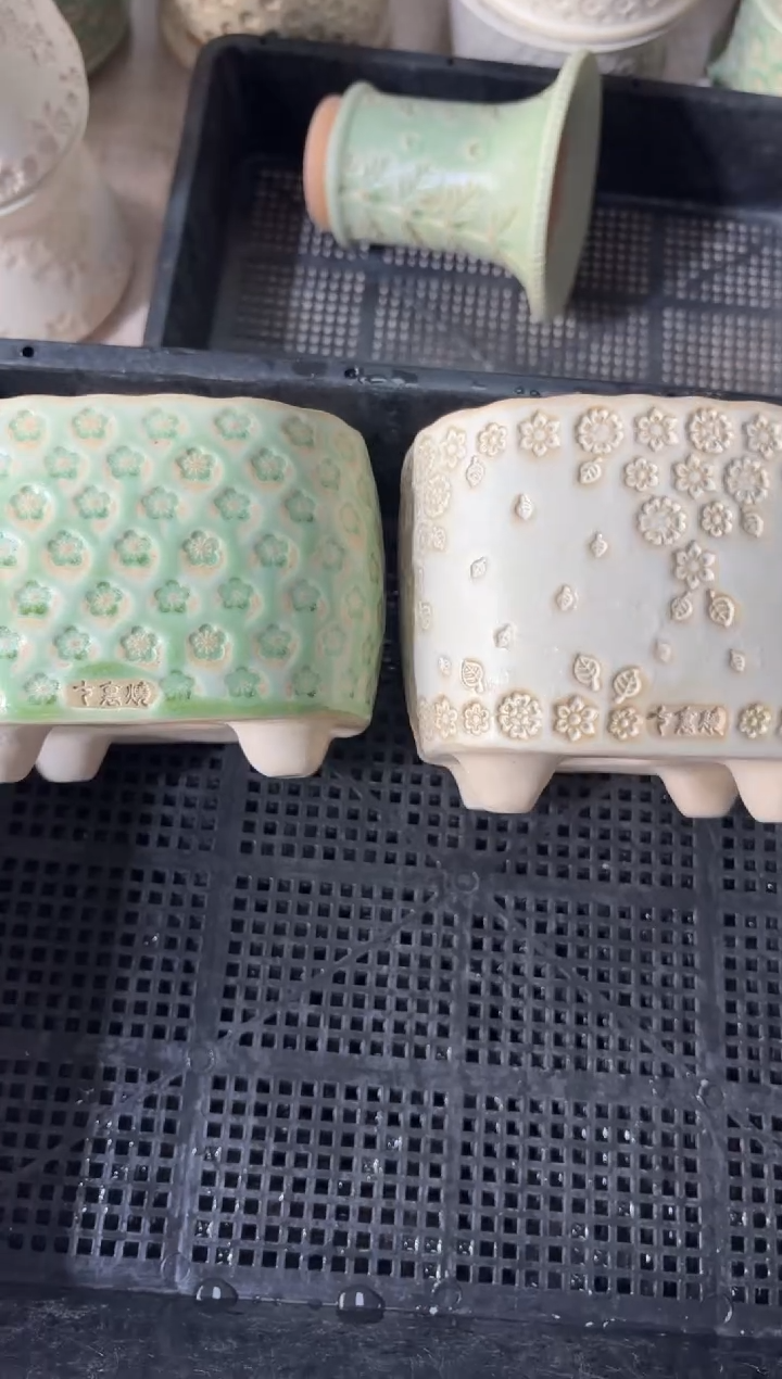 七里烧默认瑕12-31-149-2个