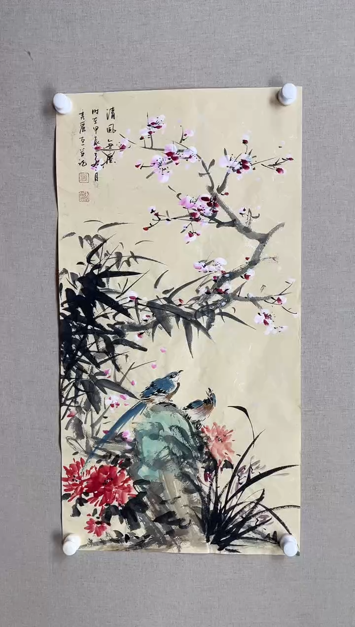 国画100*50 商秀丽商秀丽商秀丽商秀丽商秀丽