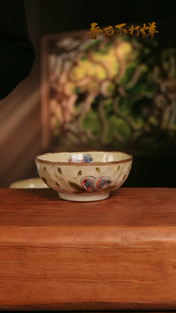 【闪购商品】摆件25-22高口径误差2容量