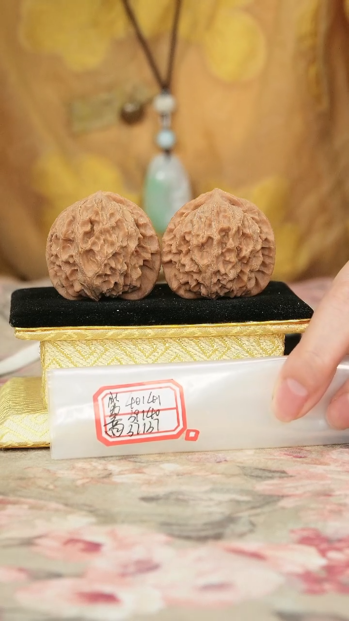 把件文玩核桃苹果园