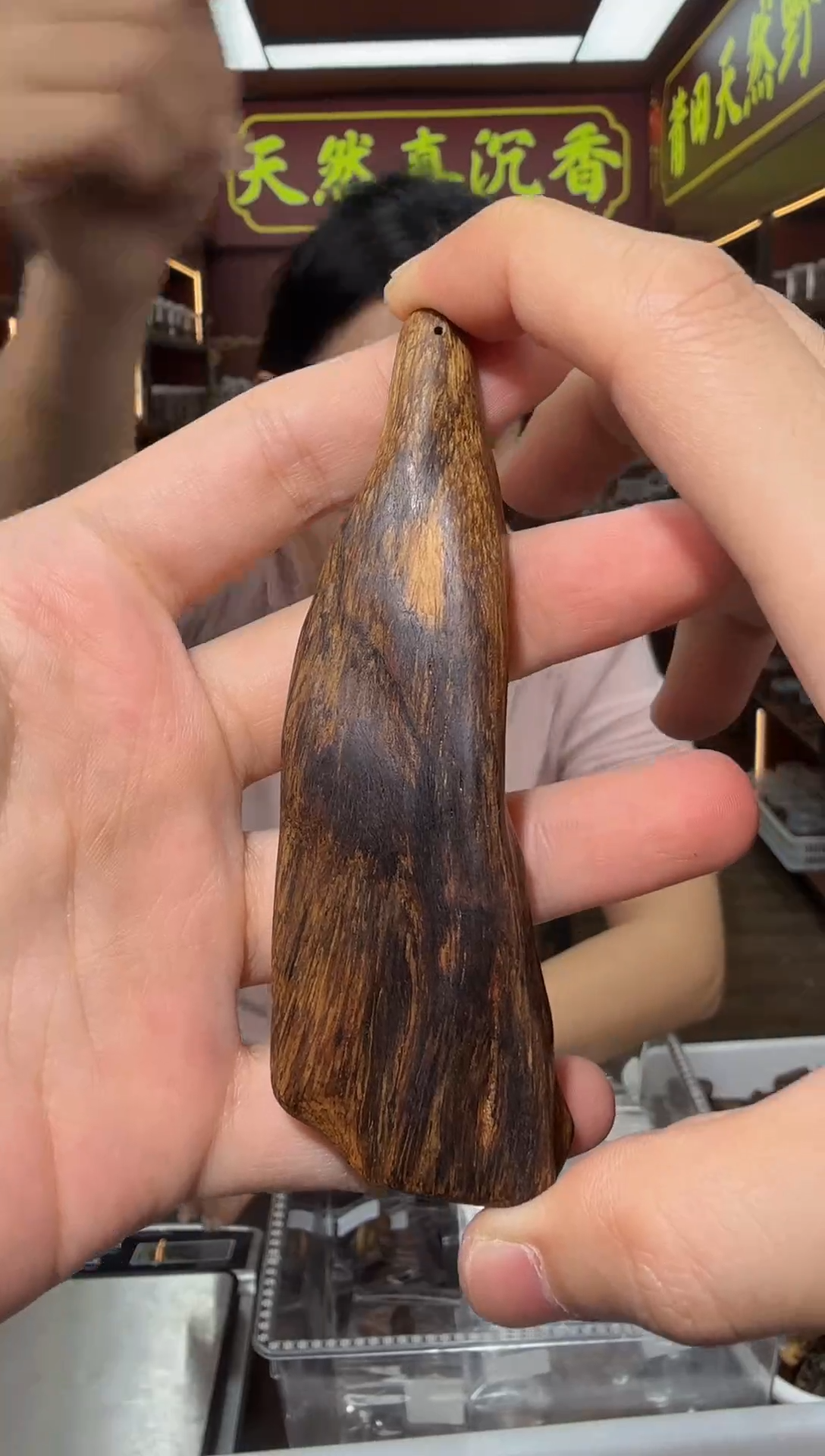 沉香吊坠70号越南都彭多样性发一