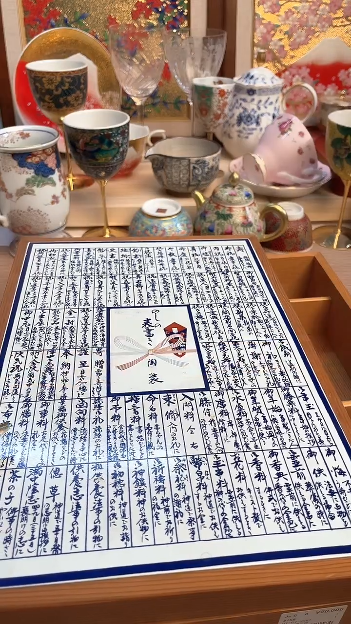 瓷片陶瓷陶瓷陶瓷陶瓷