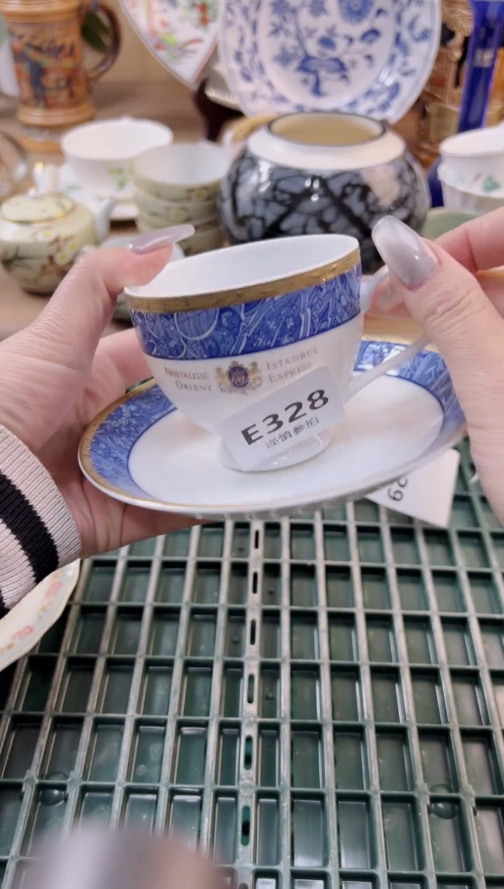 【闪购商品】杯            328