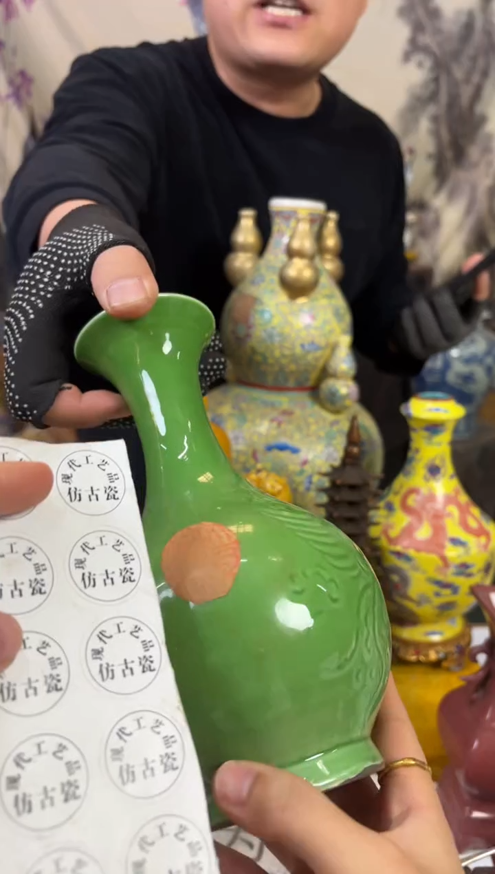 摆件陶瓷专属链接M641