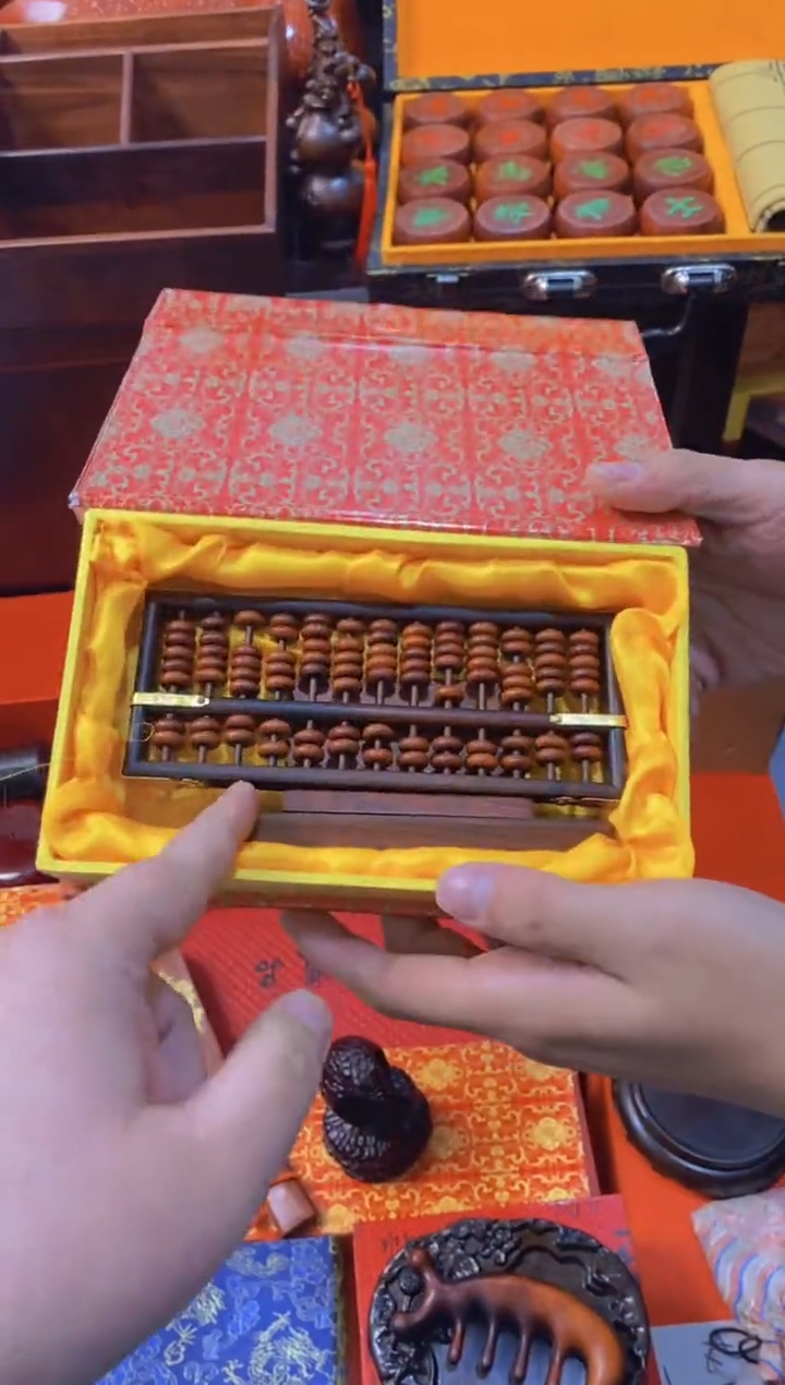 【闪购商品】木算盘直播推直播推荐