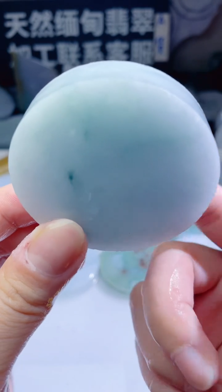 颈饰未镶嵌翡翠107