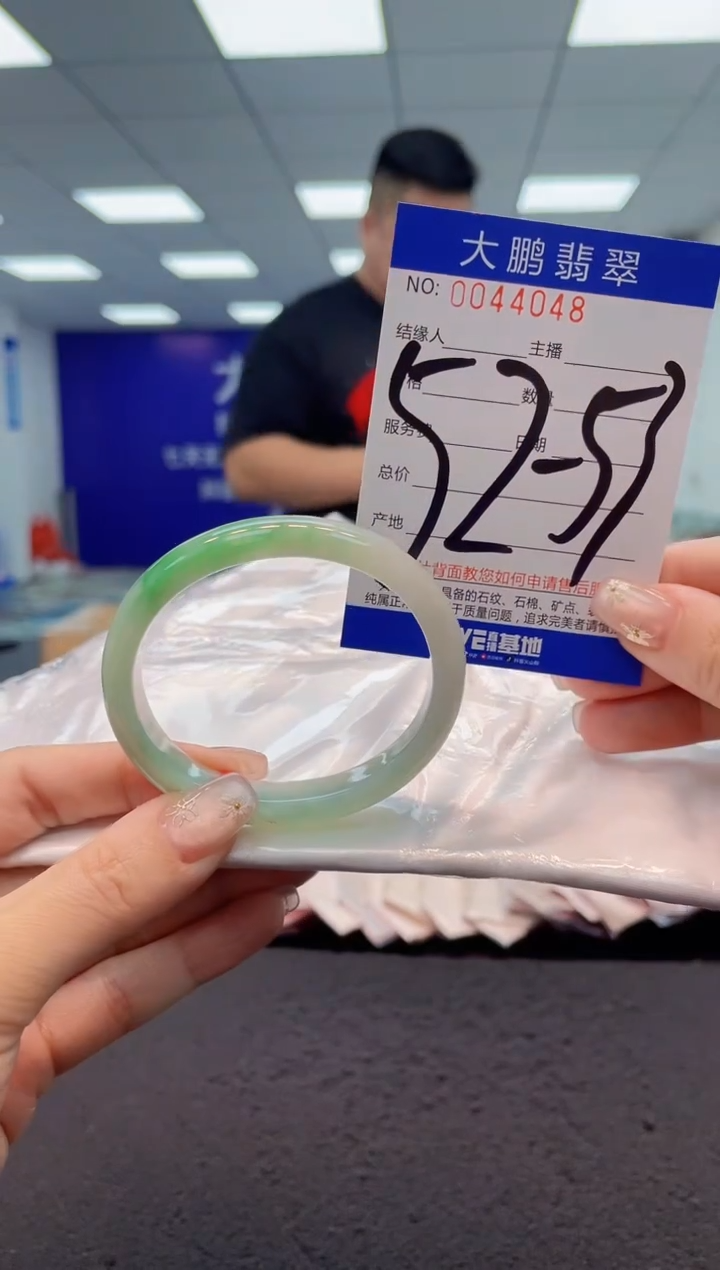 【闪购商品】翡翠手镯未镶嵌AAAAAAAAAA