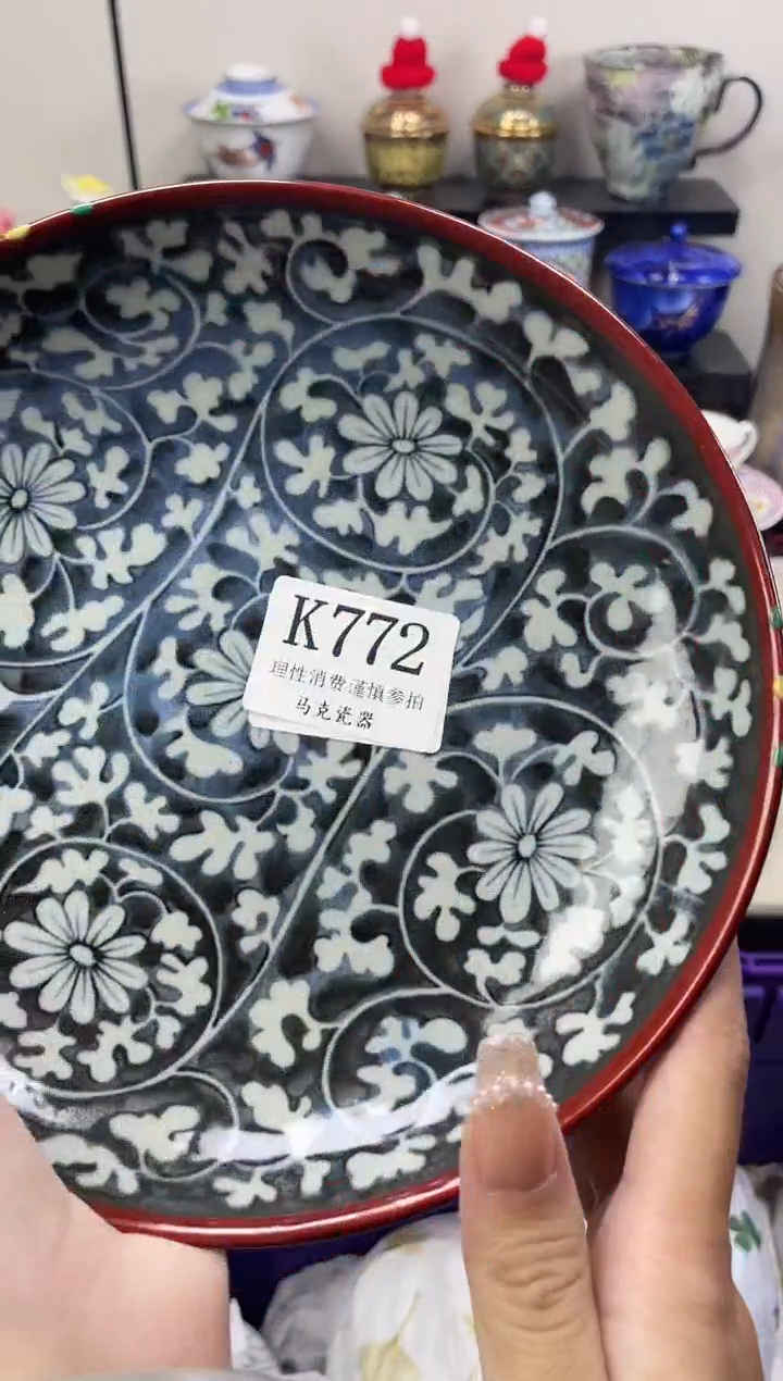 瓷片七*?                K772