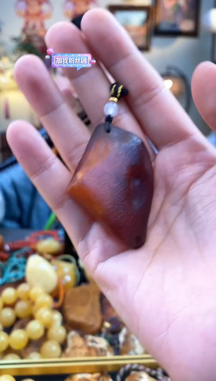 【闪购商品】琥珀颈饰未镶嵌吊坠