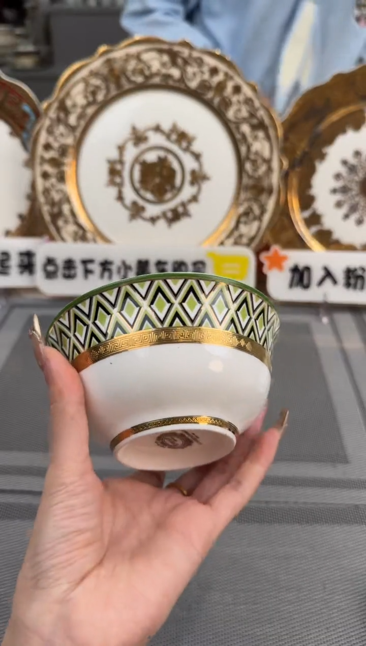【闪购商品】瓷片4.5英寸饭碗福利款 微瑕
