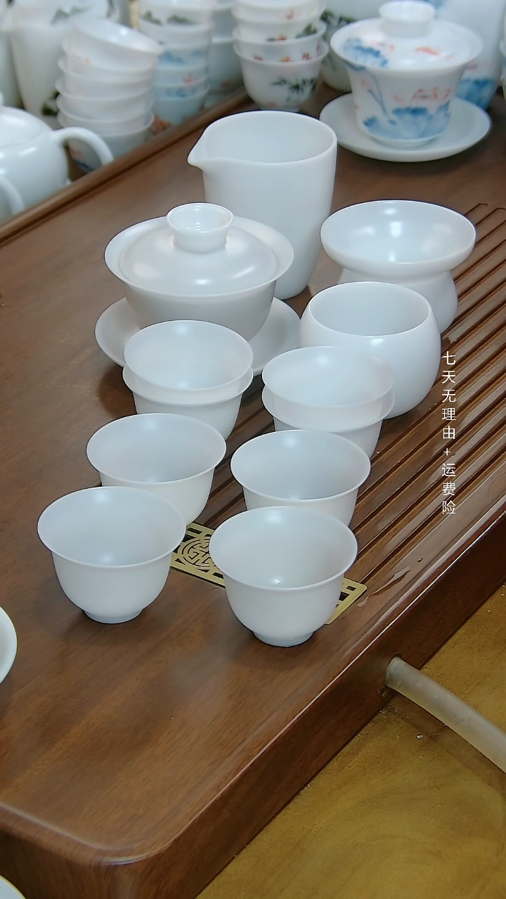 【闪购商品】41616156165156166