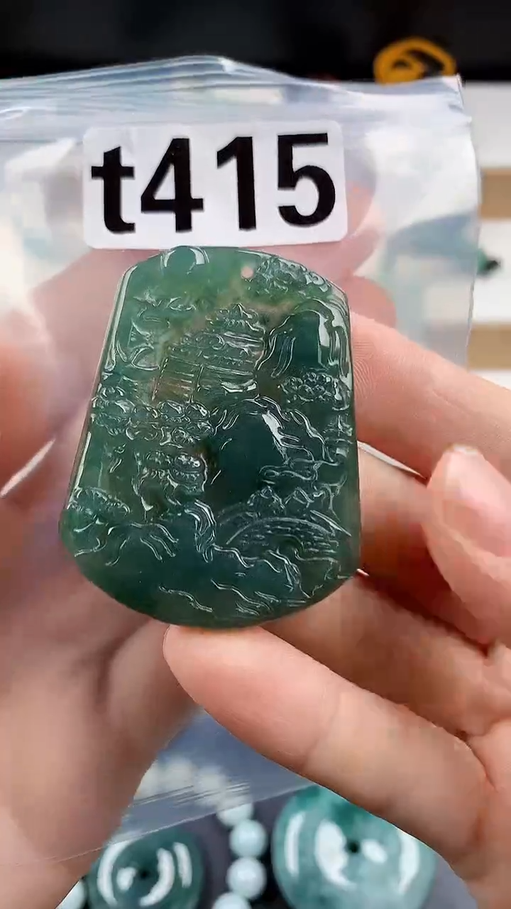 颈饰未镶嵌翡翠天然翡翠吊坠挂件