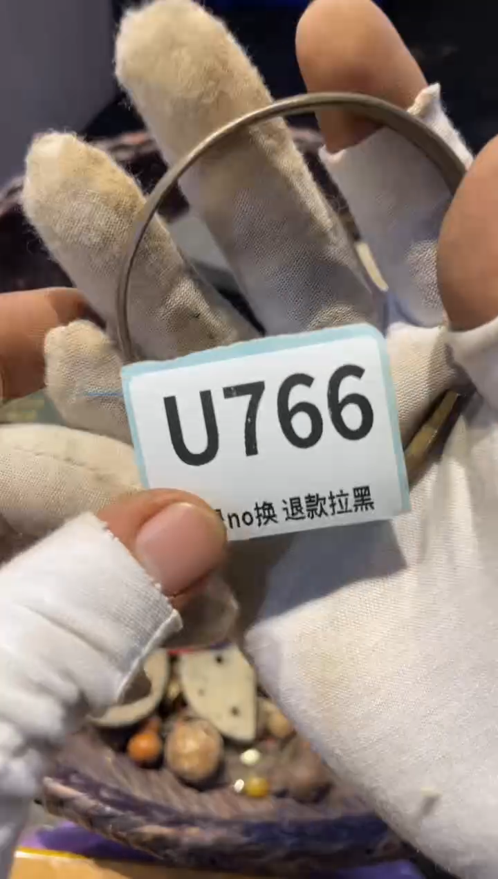 瓷片课*表表弟链接火爆热卖热卖